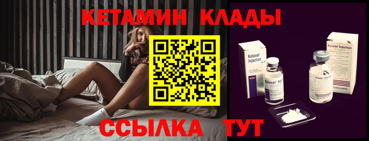 Гашиш  Подольск  Кокаин  Экстази  A-PVP СОЛЬ   МАРИХУАНА  Меф   ГАШИШ  Вход с VPN 
