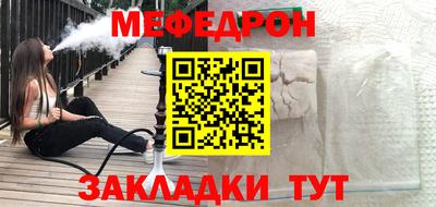 эйфоретик Нягань