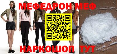 индика Обь
