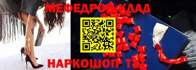 индика Обь