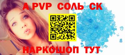 индика Обь