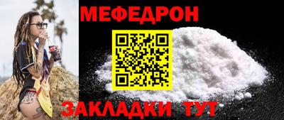 эйфоретик Нягань