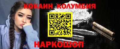 индика Обь
