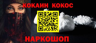 индика Обь