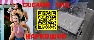 индика Обь