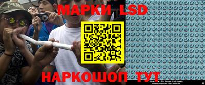 эйфоретик Нягань