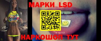 эйфоретик Нягань