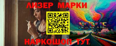 эйфоретик Нягань