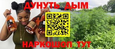 эйфоретик Нягань