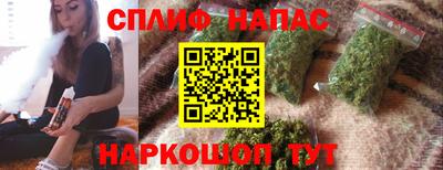 эйфоретик Нягань