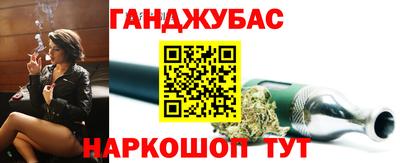 эйфоретик Нягань