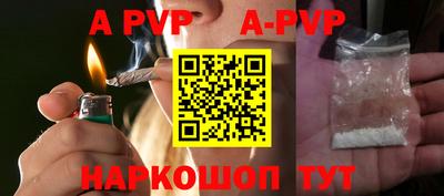 индика Обь