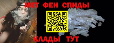эйфоретик Нягань