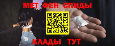 индика Обь