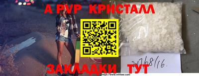 эйфоретик Нягань