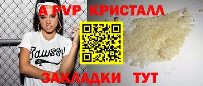 эйфоретик Нягань