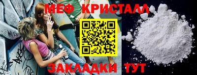 индика Обь