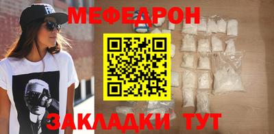 индика Обь
