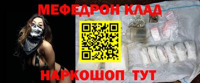 индика Обь